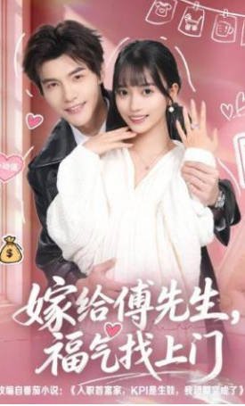 2016年网红小女生