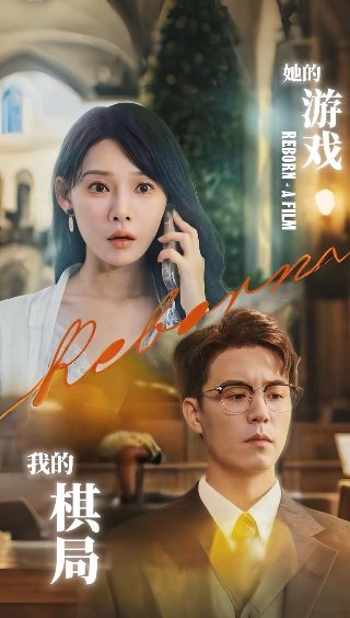 《小白船》歌曲简谱视频播放下载安装手机版