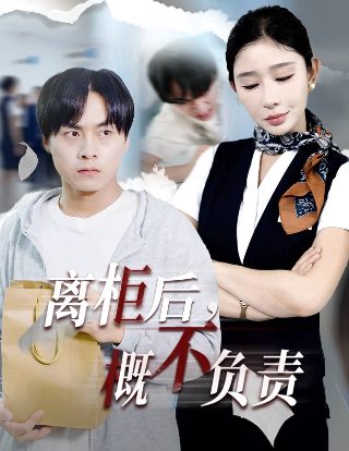 黑帮暴徒 豆瓣影评