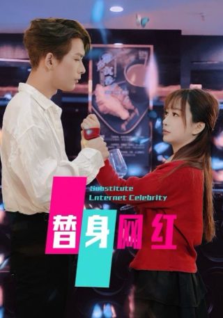1979绝代双骄全集