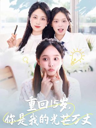 购买 遗迹2终极版要多少钱