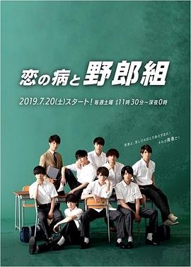 维多利亚3免费安装手机版