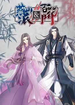 孔子电视剧在线播放免费观看全集