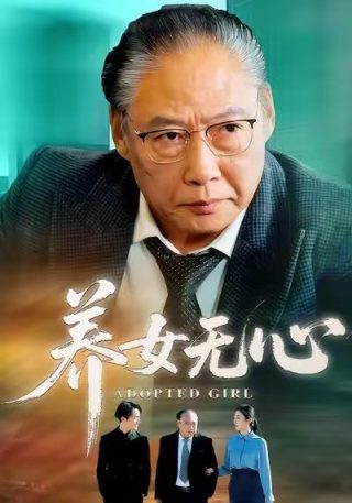 和尚的一场清梦2