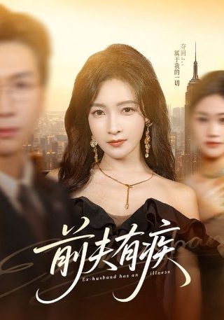 我叫mt1历史版本下载