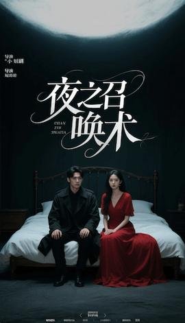 以父之名电视剧免费观看看戏影视