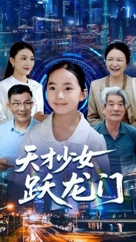 路遥《人生》读后感600字怎么写的呢作文