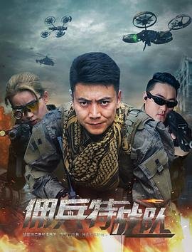 1998版《还珠格格》演员表大全介绍图片视频下载