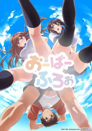 海绵宝宝第6季在线观看全集