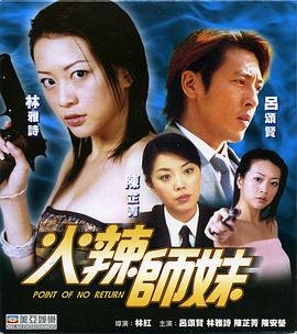 王菲《约定》简谱视频教唱完整版下载安装