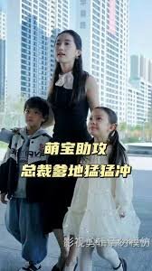 铁道游击队第35集爱奇艺视频剧情介绍