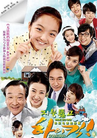 《饺子》全集免费观看高清下载电影网站大全中文