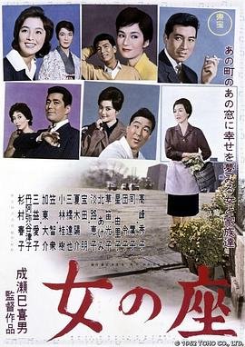 快点告诉你是什么动画片主题曲