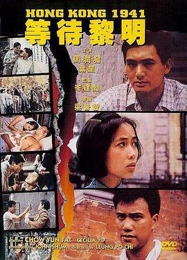 红楼梦2010版全集免费播放下载