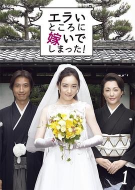 《霍比特人4》高清免费播放全集下载百度云资源