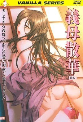 nana在线观看视频播放