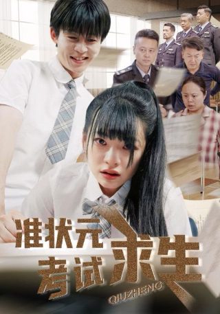 龙兄虎弟综艺节目全集哪里能看