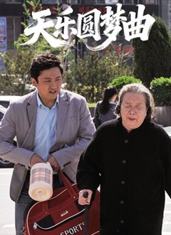 香瓜七兄弟2电视剧在线观看