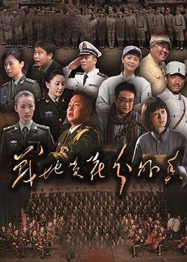 东京卍复仇者第四季什么时候出
