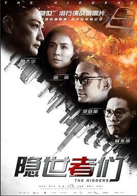 《天涯赤子心》主演名单是谁啊图片