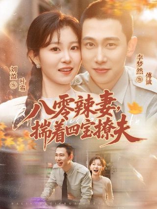 凌晨两点半歌词 你不在我身旁