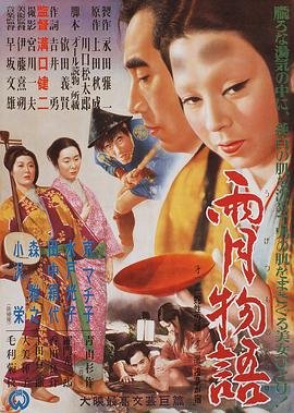 刘小锋主演谍战电视剧