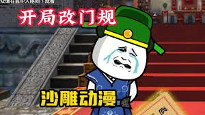 《老人与海》作者简介50字左右怎么写