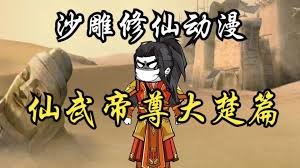 《杀手2》视频完整版免费观看国语高清在线播放