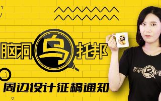 全世界都知道我爱你大结局了吗
