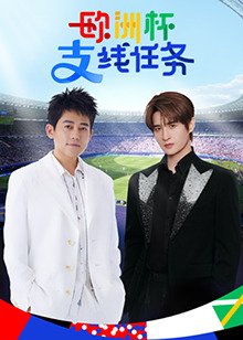 原点5566歌曲下载
