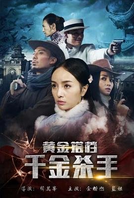 甘蔗图片高清无水印