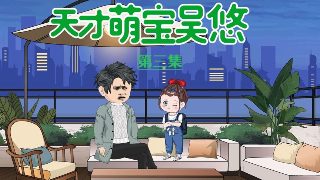 誓言2004演员表