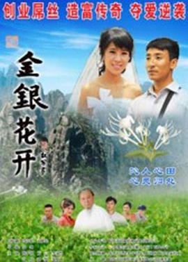 少年进化论在线观看