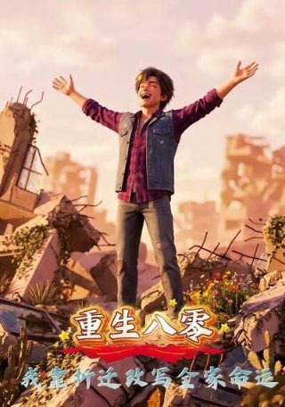 伪兄妹伪骨科好看的书