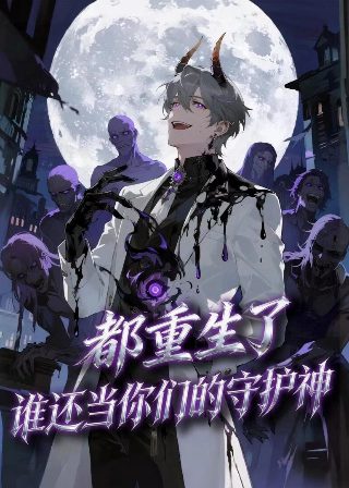 《长江》纪录片在线观看全集视频播放下载