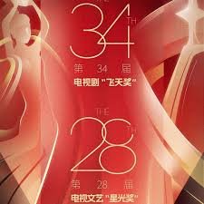 庞贝古城官网中文版
