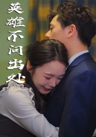 蜡笔小新第570集在线观看免费
