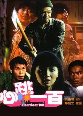 玩具熊的五夜1重制版下载