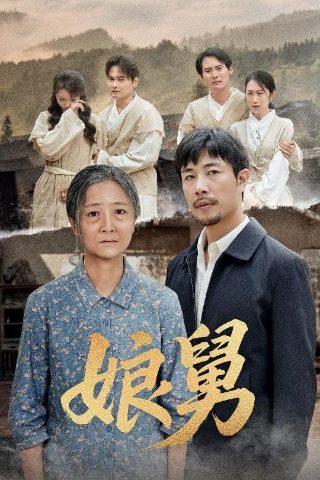 英雄联盟 贝拉