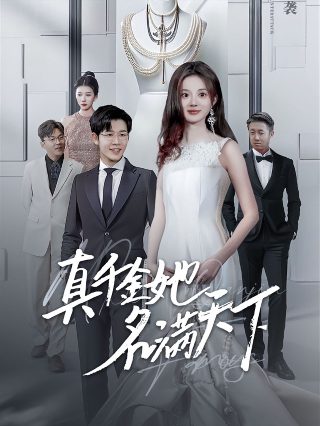 玩具熊的五夜2按键