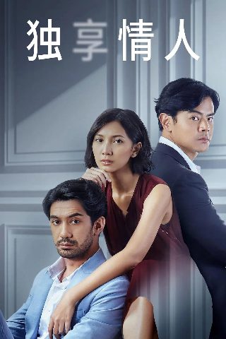 电影《纳瓦隆大炮》在线观看免费高清版下载