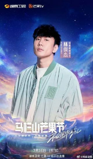 欲望与贪婪电视剧