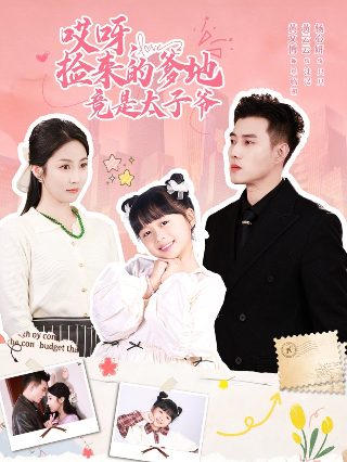 星际迷航11免费完整版