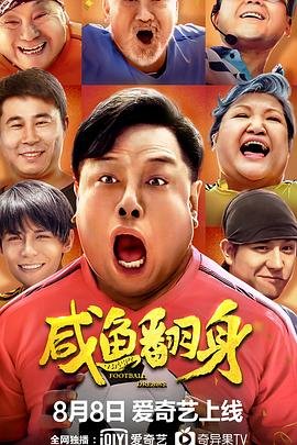 《格林童话全集》精选推荐