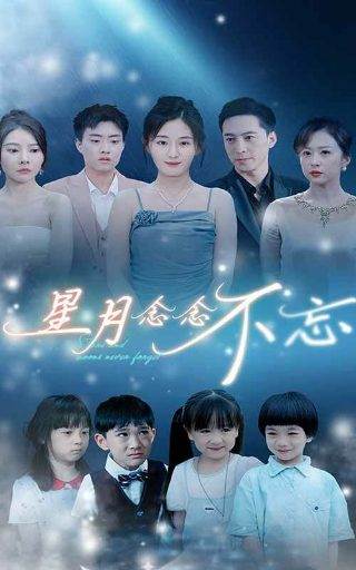 悬崖电视剧4集在线观看