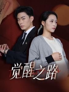 爱情魔咒漫画在线观看全集