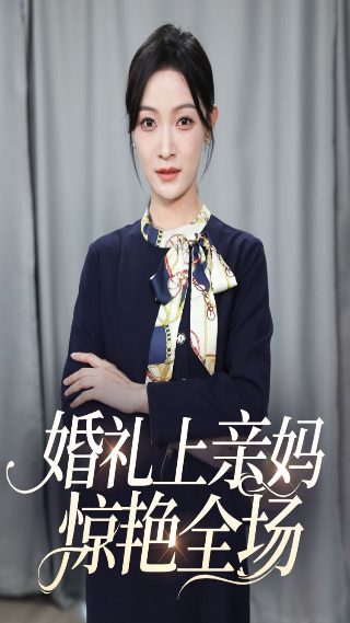 一拳超人第三季最新在线