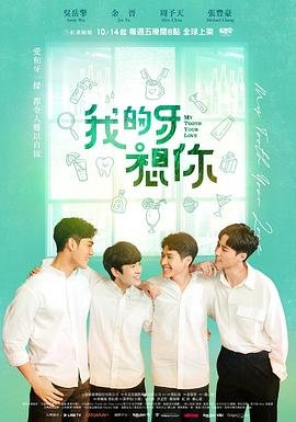 亲情树电视剧全集剧情介绍大结局是什么