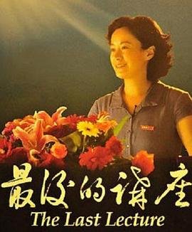 神魂颠倒免费观看全集动漫