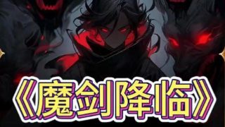 午夜巴黎原盘